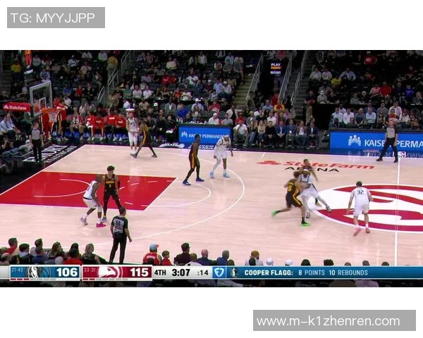 老鹰与独行侠精彩对决全场录像回放分析与精彩瞬间集锦