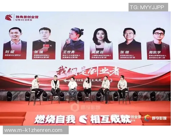 2026年3月份新闻广州足球队的灵活性探讨与战术创新之路
